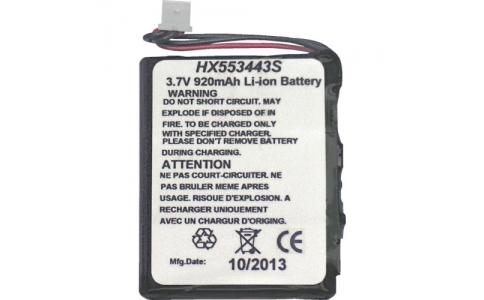 AND 艾安得 AXBAT-MPAA＆D MPA用電池AX-BAT-MPA