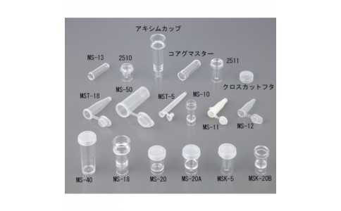 ASONE 亞速旺 1-656-02-AS吸塵器158-04（3枚裝）