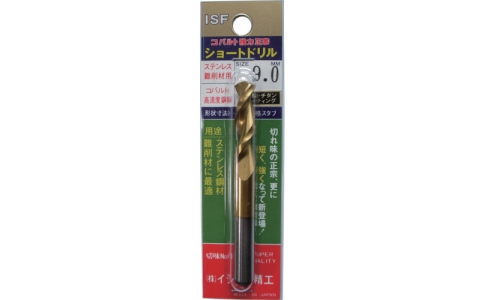 ISHIHASHI  石橋精工 EXS-6.4-IS強(qiáng)力正宗短鉆6.4mm
