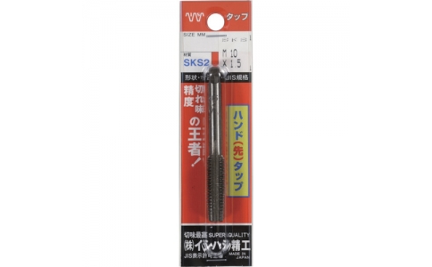 ISHIHASHI  石橋精工 COUMD-7.2-IS鈷鉆頭7.2mm