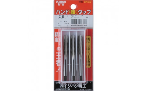 ISHIHASHI  石橋精工 PCOD-5.7-IS包入鈷正宗鉆頭5.7mm
