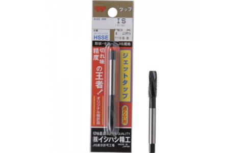 ISHIHASHI  石橋精工 P-JETM10X1 0-IS包入噴氣式攻絲M10X1.0