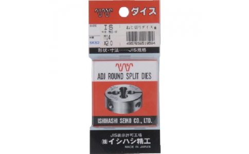 ISHIHASHI  石橋精工 P-50RD-M20X2 5-IS包入模具50徑M20X2.5