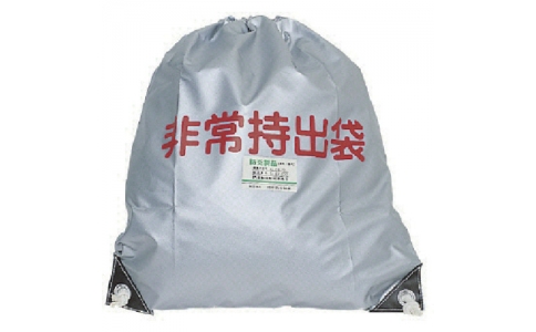 MIDORI 綠安全 MEB-A-Midori安全非常帶出袋A型