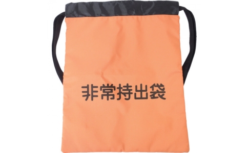 MIDORI 綠安全 MEB-OR 2-Midori安全緊急用背包2橙色