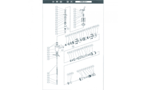 FUJI 不二空機(jī) 45412056397 SS-610固定螺釘（FBM-24-1用）