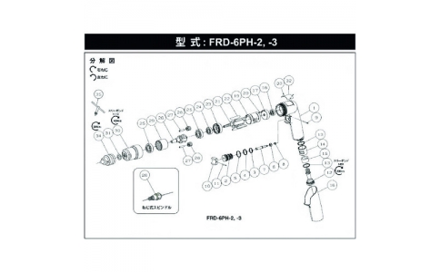 FUJI 不二空機(jī) 54112051999 DCCK-10H卡盤（FRD-6 PH-3-8用）