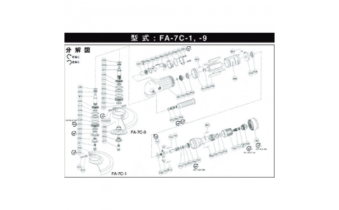 FUJI 不二空機(jī) 54150398 A-0771-01黃瓜手紙（FA-7C-1用）
