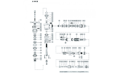 FUJI 不二空機(jī) 541205879 S-12130-00承載行程（B）（FBM-80A-6用）