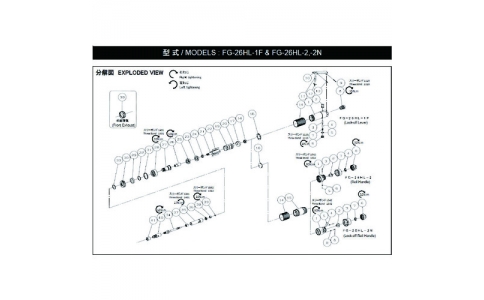 FUJI 不二空機(jī) 54112053705 G-011110-00黃瓜本（FG-26HL-2FG-50H-2用）