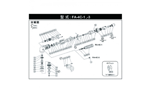 FUJI 不二空機(jī) 54150450 A-09349-01巧克力（FA-4C-1用）
