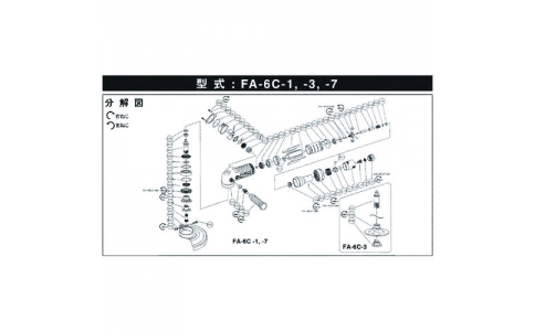 FUJI 不二空機(jī) 54150337 A-0225222-00費(fèi)特林（FA-6C-1用）