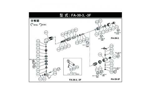 FUJI 不二空機(jī) 450982 BB-606滾珠軸承（FA-30-3用）