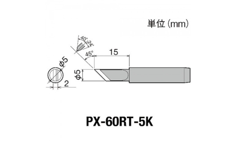 GOOT 大洋電機(jī) PX-60RT-5K-古特替先5K型PX6?7-RX7-CXR用