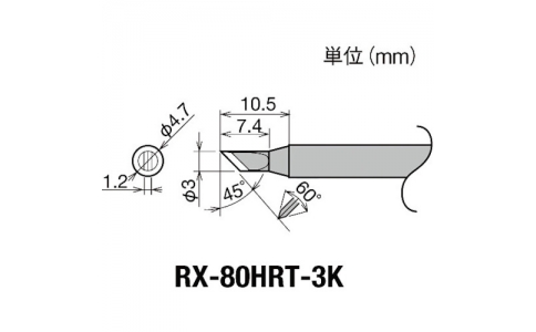 GOOT 大洋電機(jī) RX-80HRT-3 K-古特替先3K型RX802／852AS用