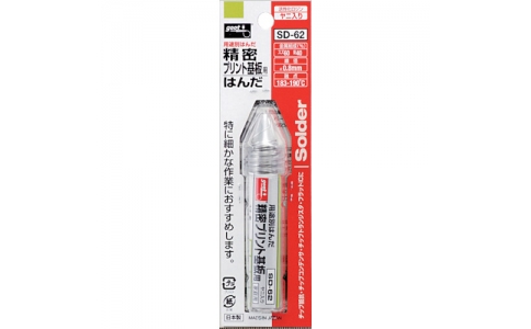 GOOT 大洋電機(jī) SD-62-高精密印刷基板用