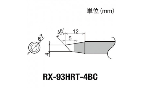 GOOT 大洋電機(jī) RX-93HRT-4BC-古特替先4BC型RX760AS用