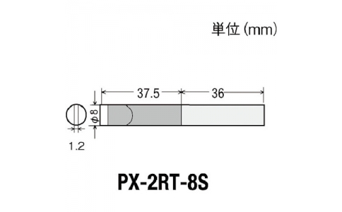 GOOT 大洋電機(jī) PX-2RT-8S-更換新先8S型PX2-SVS用