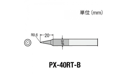 GOOT 大洋電機(jī) PX-40RT-B墊墊先B型PX4用