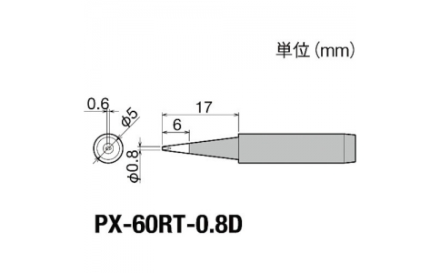 GOOT 大洋電機 PX-60RT-0.8D-換塊先0.8D型PX6?7-RX7-CXR用