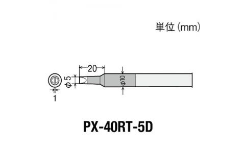 GOOT 大洋電機(jī) PX-40RT-5D-古替先5D型PX4用
