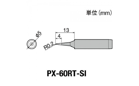 GOOT 大洋電機(jī) PX-60RT-SIM-古替先SI型PX6?7-RX7-CXR用