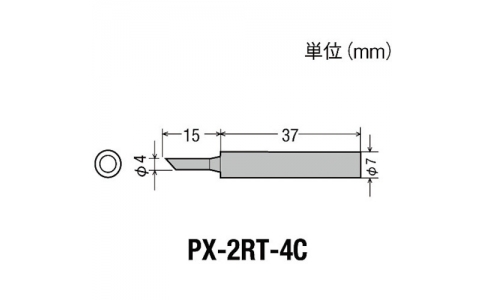 GOOT 大洋電機 PX-2RT-4C-古替先4C型PX2-SVS用