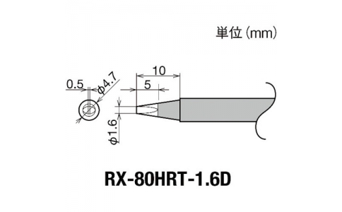 GOOT 大洋電機(jī) RX-80 HRT-1.6 D-古特替先1.6D型RX802／852AS用