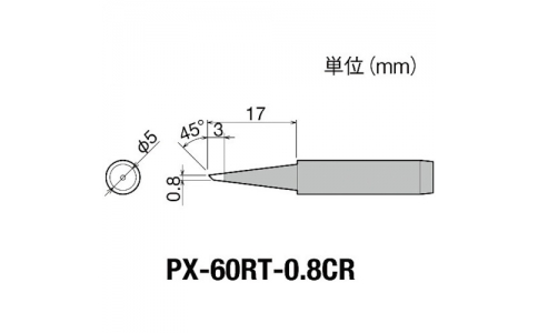 GOOT 大洋電機(jī) PX-60RT-0.8CR-古特替先0.8CR型PX6?7-RX7-CXR用