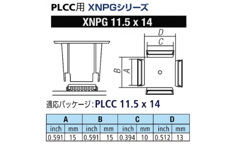 GOOT 大洋電機(jī) XNPG-11.5X14-Good PLCC用噴嘴XFC用