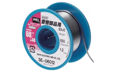 GOOT 大洋電機 SE-06012-高焊錫100g