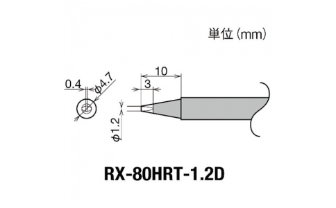 GOOT 大洋電機(jī) TP-100N-S5-替換噴嘴φ1.5苗條