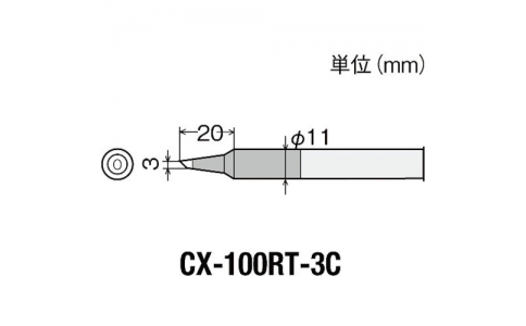 GOOT 大洋電機 CC-1515155-10-Good吸取線寬度1.5mm長1.5m10個入