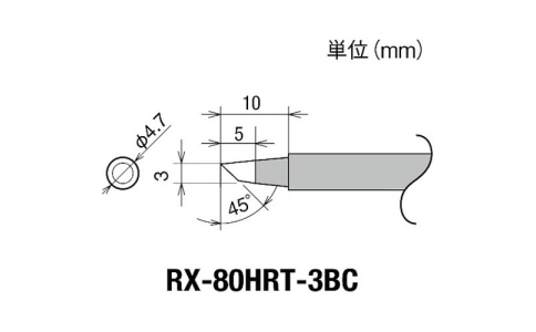 GOOT 大洋電機(jī) RX-80HRT-3 BC-古替先3BC型RX802／852AS用