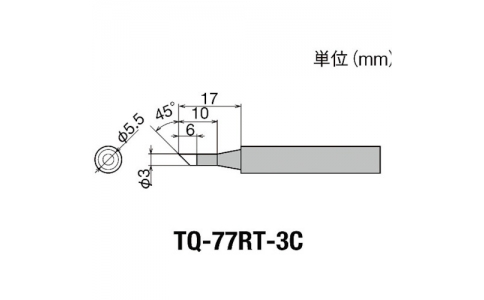 GOOT 大洋電機(jī) TQ-77RT-3C-重振先3C型TQ-77-95用