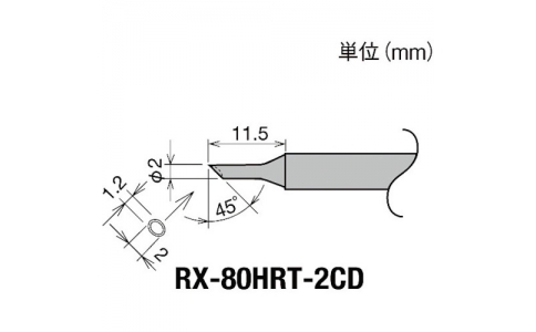 GOOT 大洋電機 RX-80HRT-2 CD-古特替先2C型凹陷RX802／852AS用