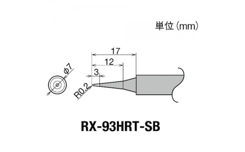 GOOT 大洋電機(jī) RX-93HRT-SB-古特替先SB型RX760AS用