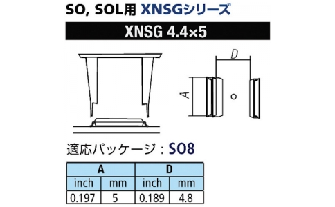 GOOT 大洋電機(jī) XNSG-4.4X5-Good SOL用噴嘴XFC用