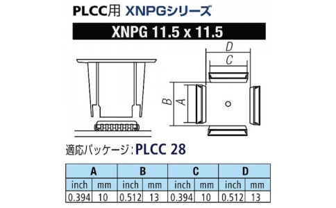 GOOT 大洋電機 XNPG-11.5X11。5-Good PLCC用噴嘴XFC用
