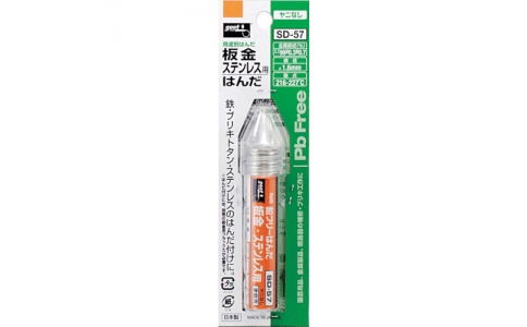 GOOT 大洋電機(jī) SD-57-無(wú)鉛不銹鋼用