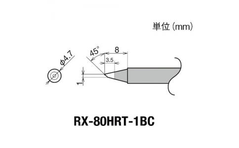 GOOT 大洋電機(jī) RX-80HRT-1BC-古替先1BC型RX802／852AS用