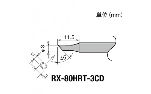 GOOT 大洋電機(jī) RX-80HRT-3 CD-古特替先3C型凹陷RX802／852AS用
