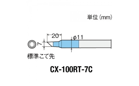 GOOT 大洋電機(jī) CX-100RT-7C-古替先7C型CX-100用