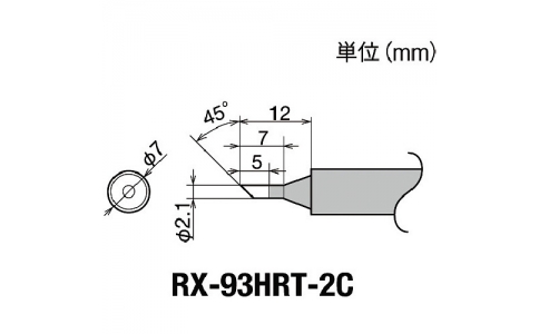 GOOT 大洋電機(jī) RX-93HRT-2C-古特替先2C型RX760AS用