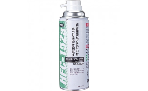 GOOT 大洋電機 BP-340DB-古特達(dá)斯博爾340g