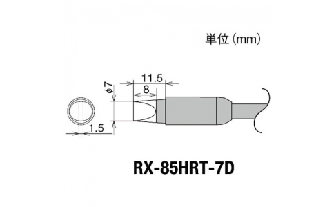 GOOT 大洋電機(jī) RX-85HRT-7D-古替先7D型RX-852AS用