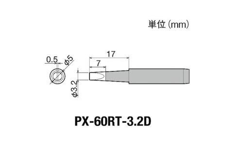 GOOT 大洋電機(jī) PX-60RT-3.2 D-古替先3.2D型PX6?7-RX7-CXR用