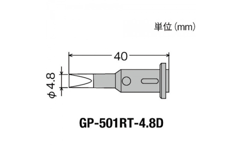 GOOT 大洋電機(jī) GP-01RT-4.8D-替換先4.8D型GP501用