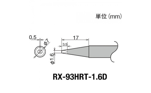 GOOT 大洋電機 RX-93HRT-1.6 D-古特替先1.6D型RX760AS用