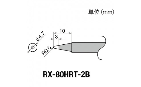 GOOT 大洋電機 RX-80HRT-2B-古替先2B型RX802／852AS用